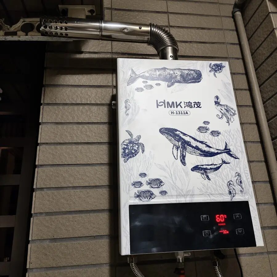 桃園水電施工實績－瓦斯熱水器與排氣管施工
